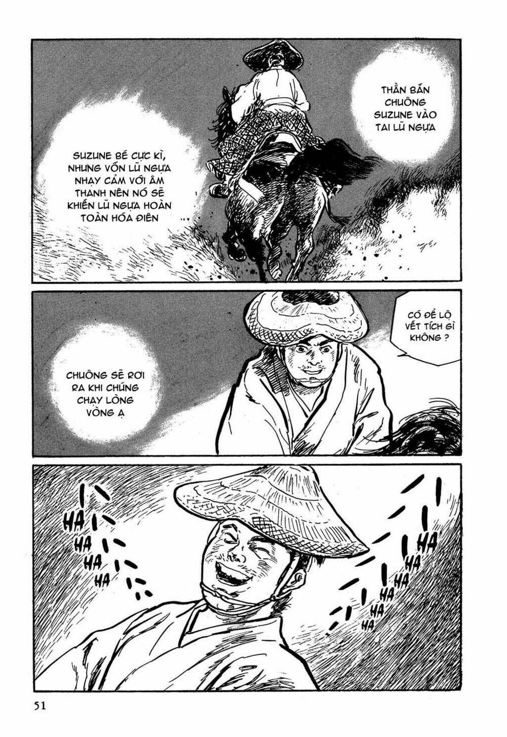 hanzou no mon chapter 3 10