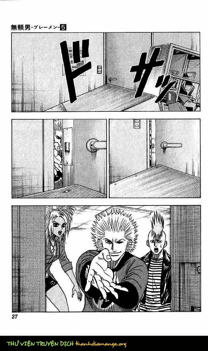 bremen chapter 38 21