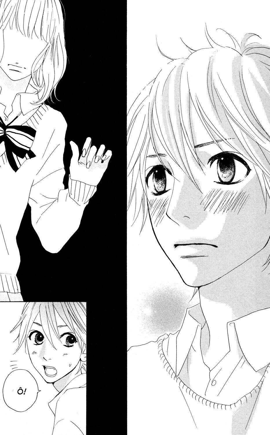 sugars (yamamori mika) chapter 2 17