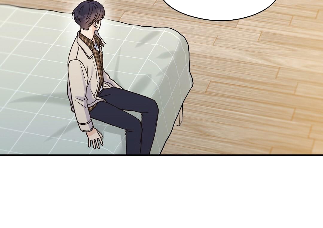 phức cảm tự ti của omega chapter 17 4