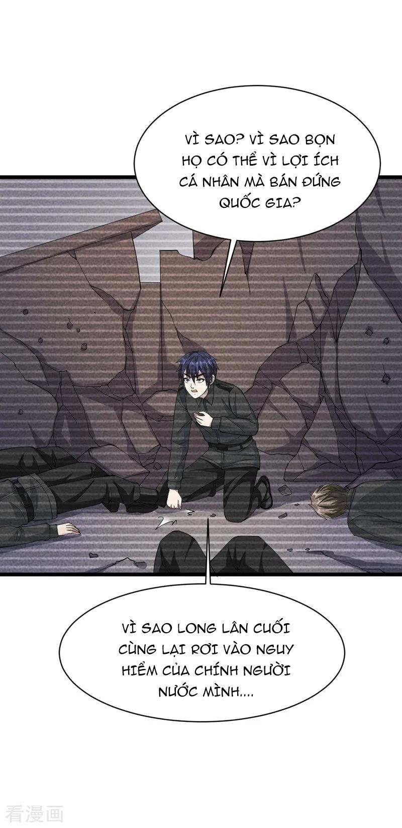 đô thị tà vương chapter 26 17