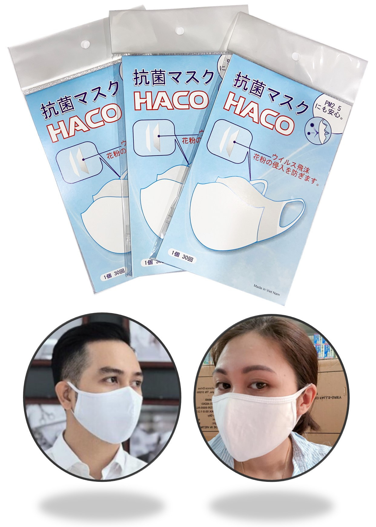 Combo 3 Khẩu Trang Kháng Khuẩn PM2.5