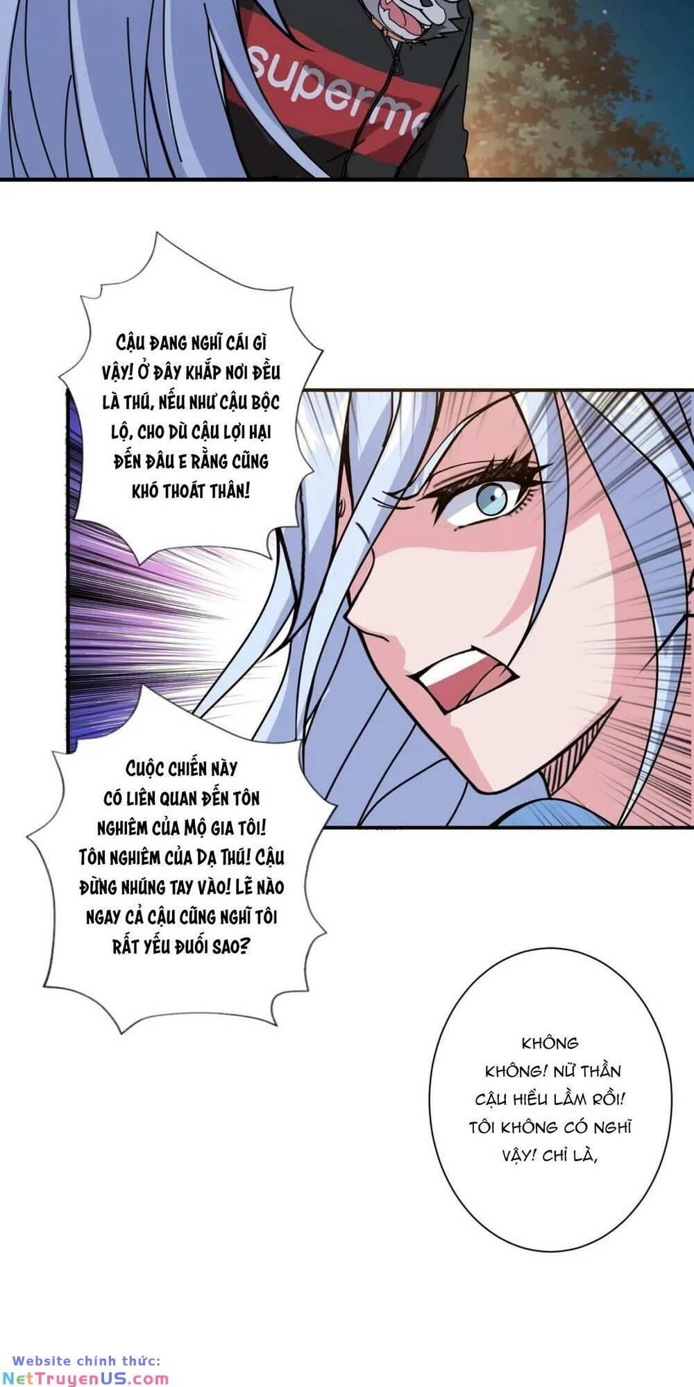 phệ thần kỷ chapter 70 30