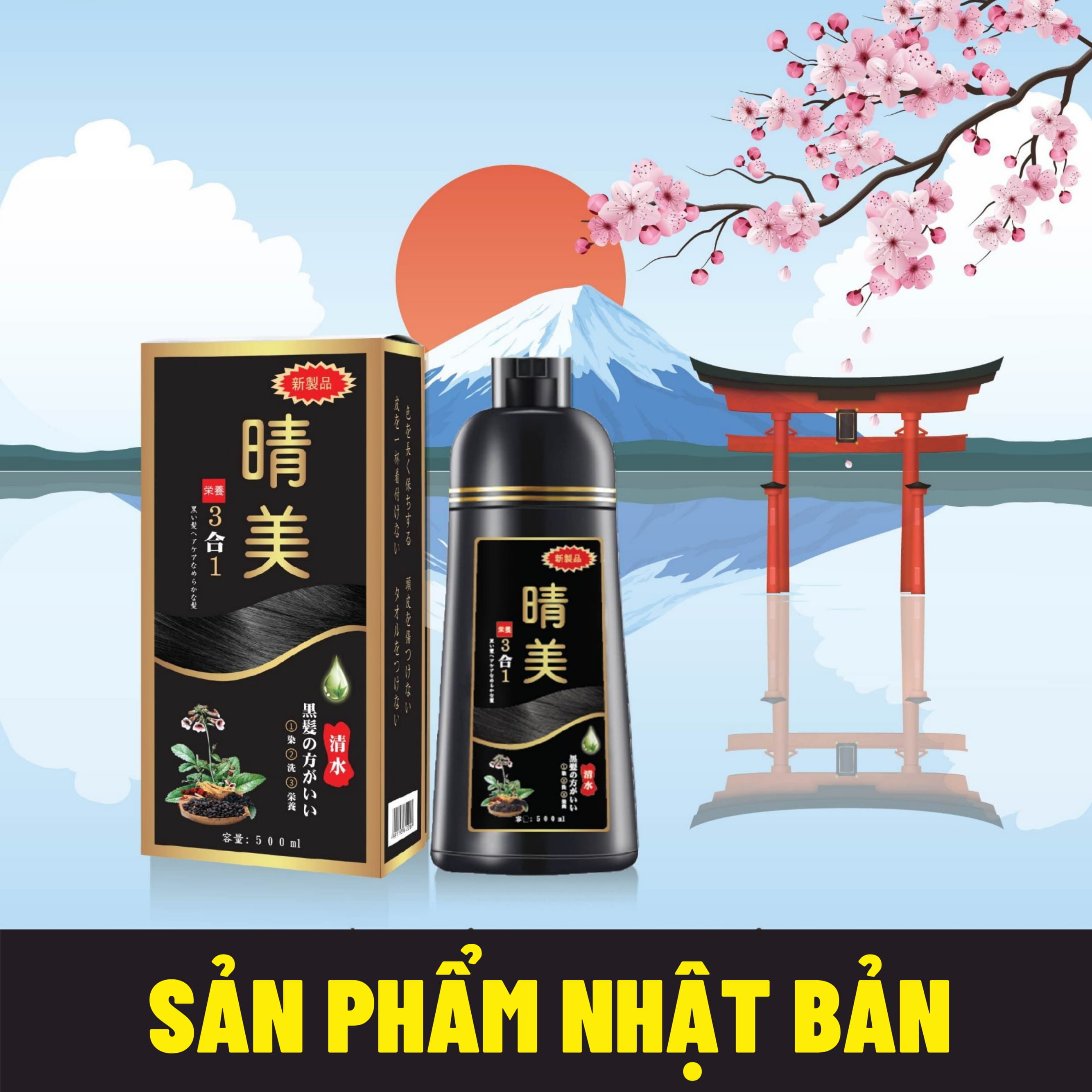 [CHÍNH HÃNG] Dầu Gội Nhuộm Tóc KOMI Nhật Bản Phủ Bạc Nhân Sâm 500ml, Nhuộm Tóc Đen, Nâu Tóc Từ Lần Gội Đầu Tiên, 100% Thảo Dược Thiên Nhiên - CHÍNH HÃNG KRUSH