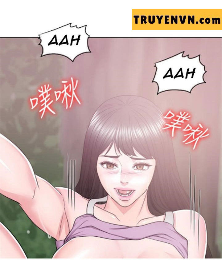 bể bơi ướt át chapter 17 23