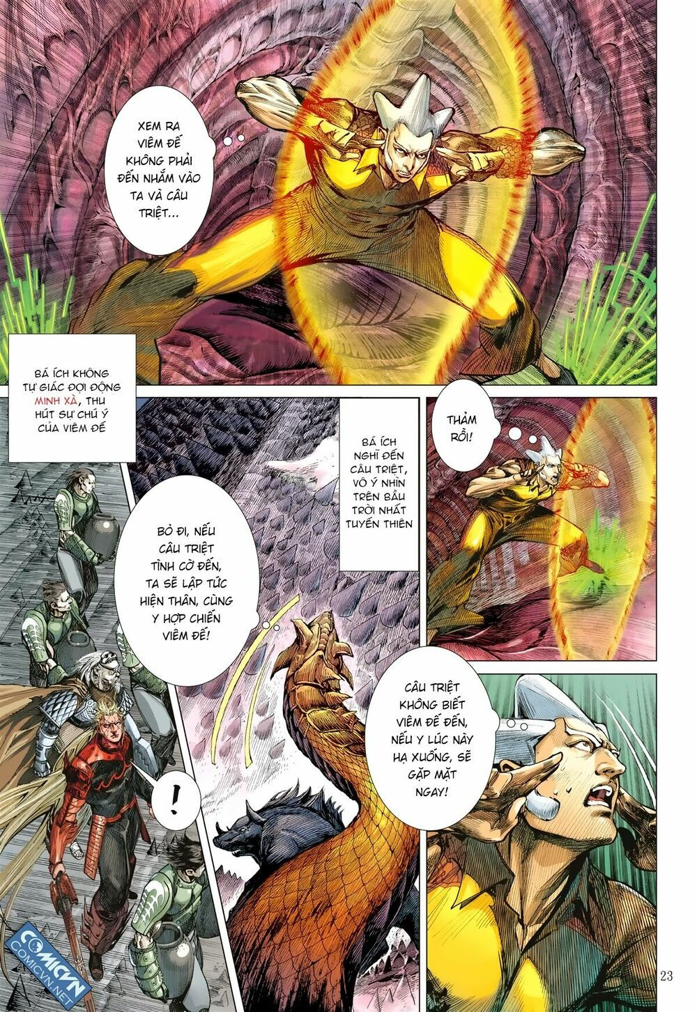 sơn hải kinh truyện chapter 114 3