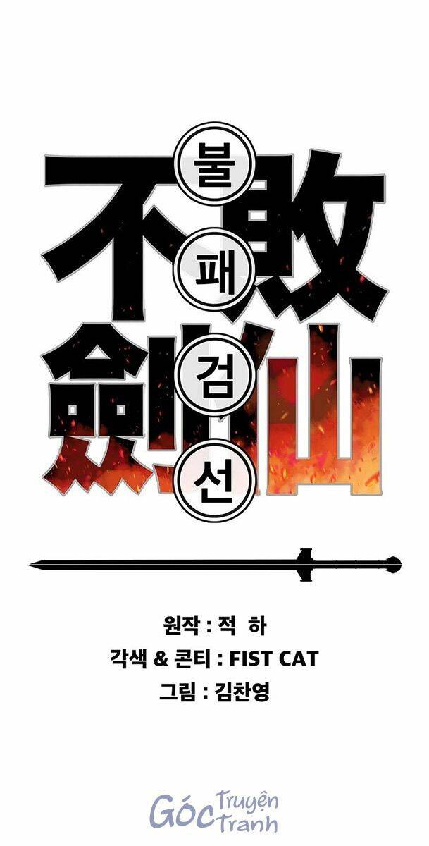 kiếm sĩ bất bại chapter 108 1