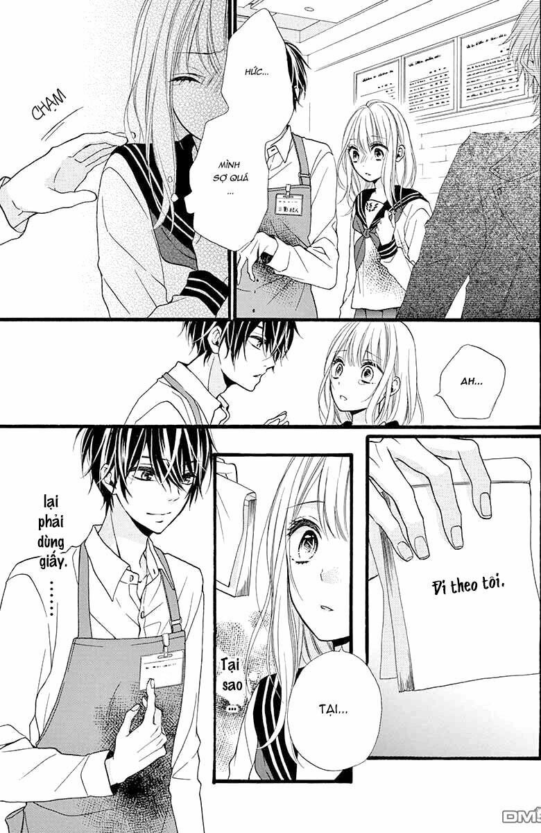 kyutto musunde, suki chapter 1 12