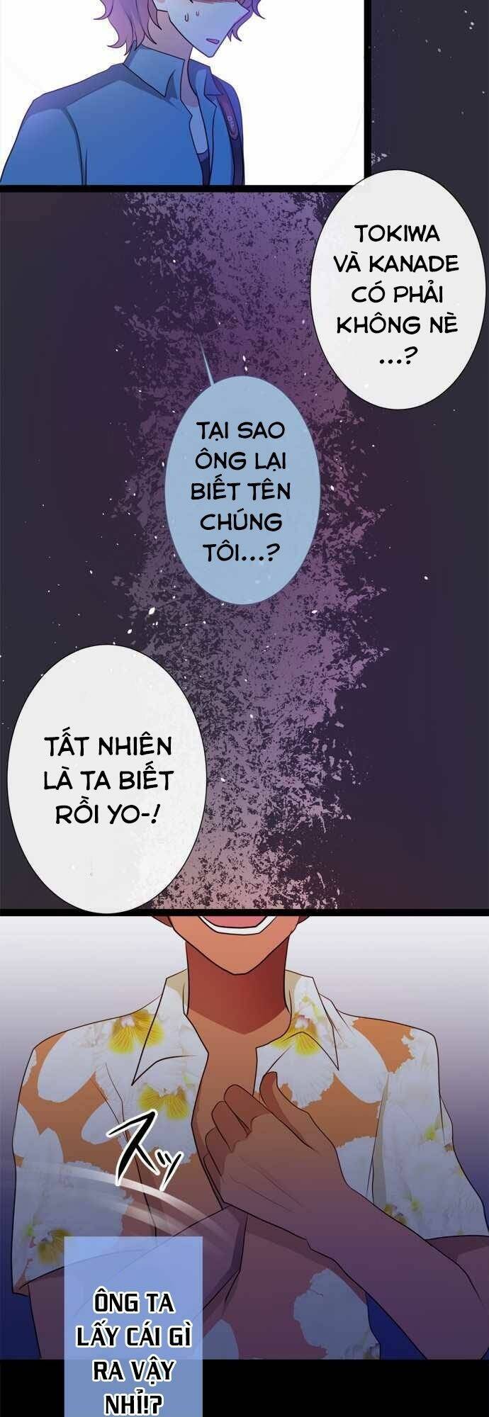 international chapter 2 4