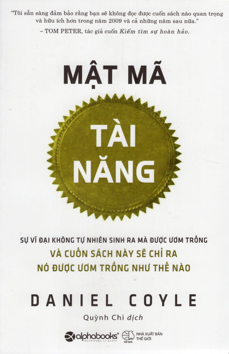 Bộ Sách Cực Hay Giúp Khai Thác Tiềm Năng Bản Thân ( Peak - Những Ảo Tưởng Về Thiên Tài + 7 Loại Hình Thông Minh + Mật Mã Tài Năng ) tặng kèm bookmark Sáng Tạo