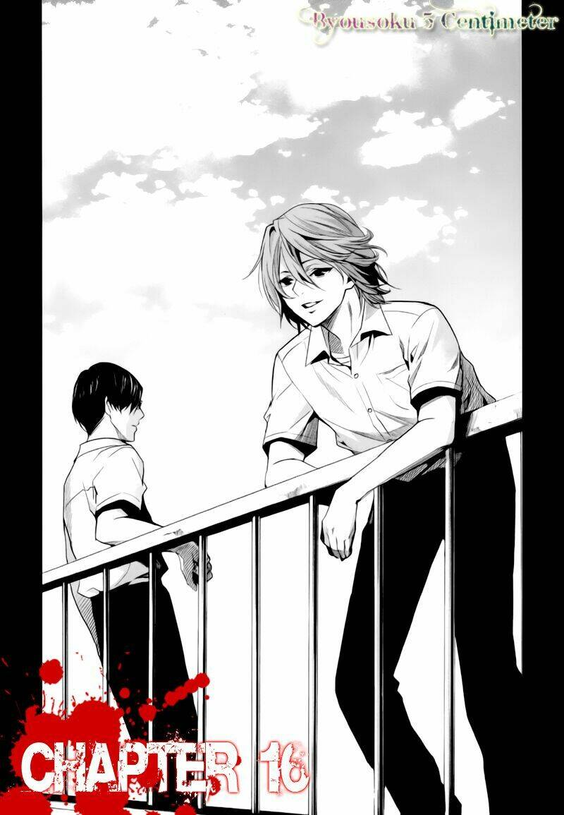 another chapter 16 1