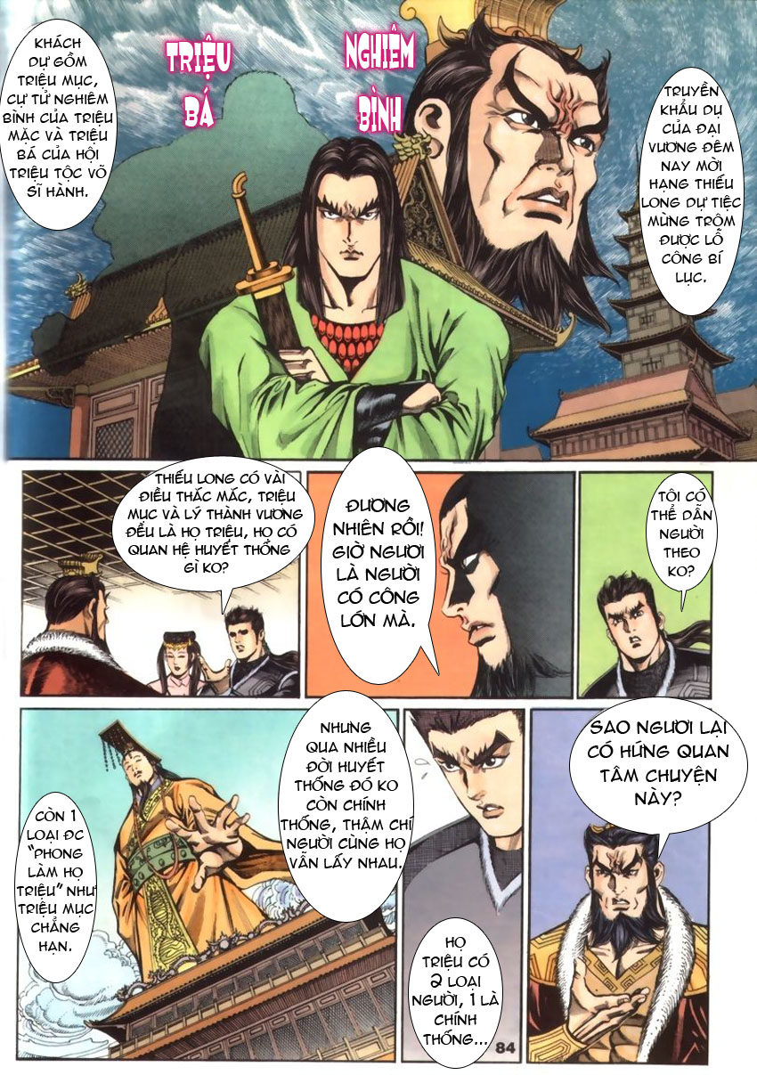 tầm tần ký chapter 29 23