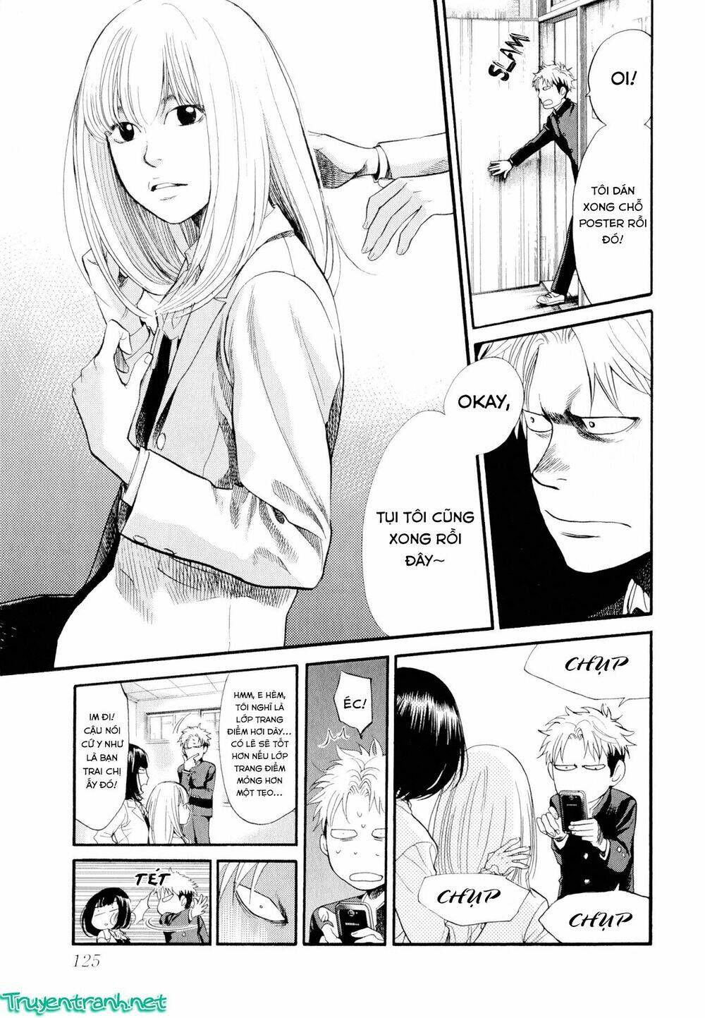 again!! chapter 83 8