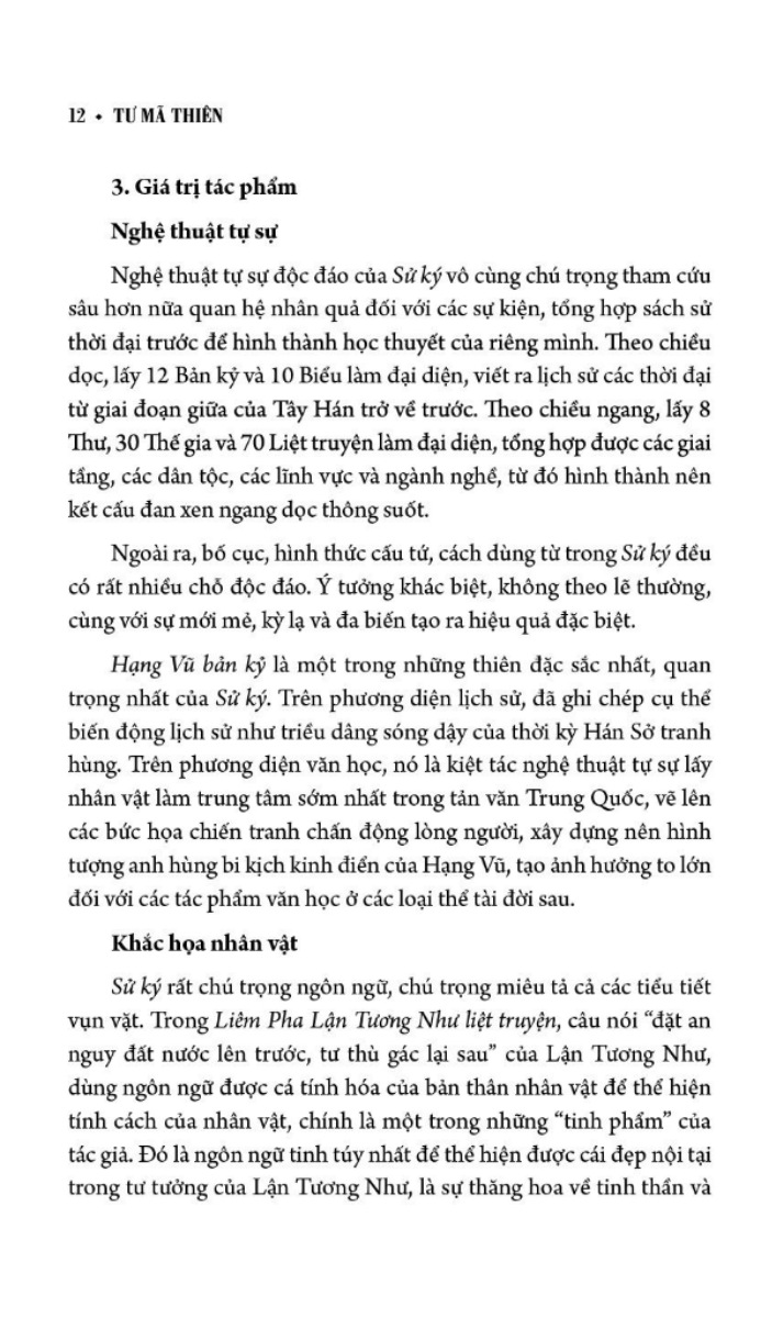 Sử Ký Bản Kỷ _KV