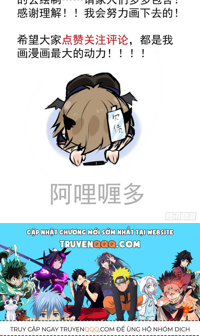 vô địch nhưng ta chỉ muốn làm phàm nhân chapter 5 7