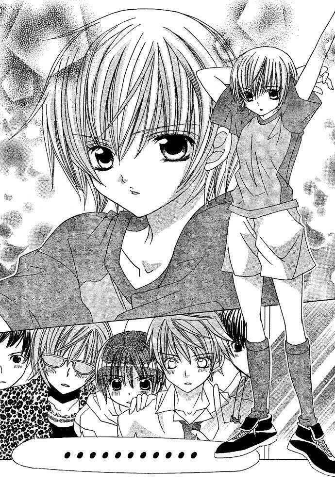 uwasa no midori-kun!! chapter 5 7