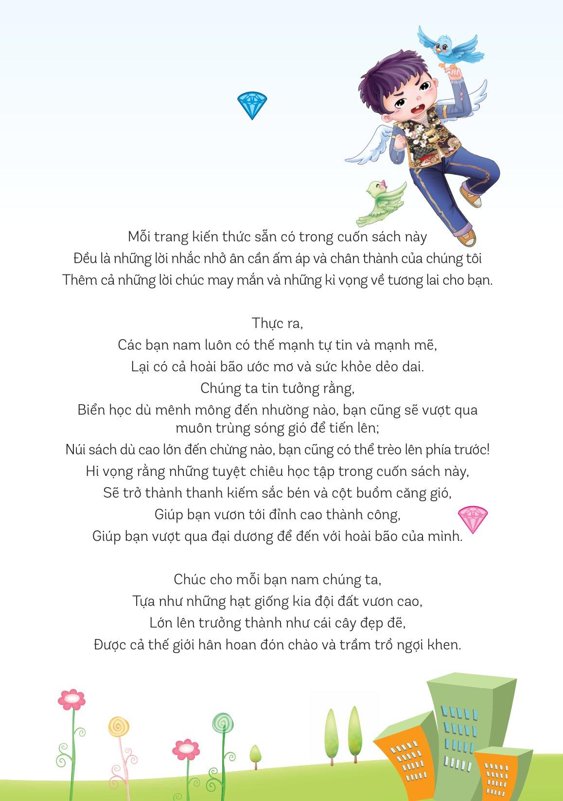 Bách Khoa Thư Kĩ Năng Sống - Dành Cho Bạn Trai: Tuyệt Chiêu Học Tập