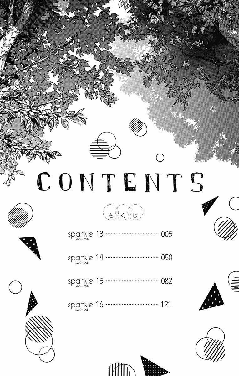 cô nàng nhút nhát uka-chan chapter 13 1