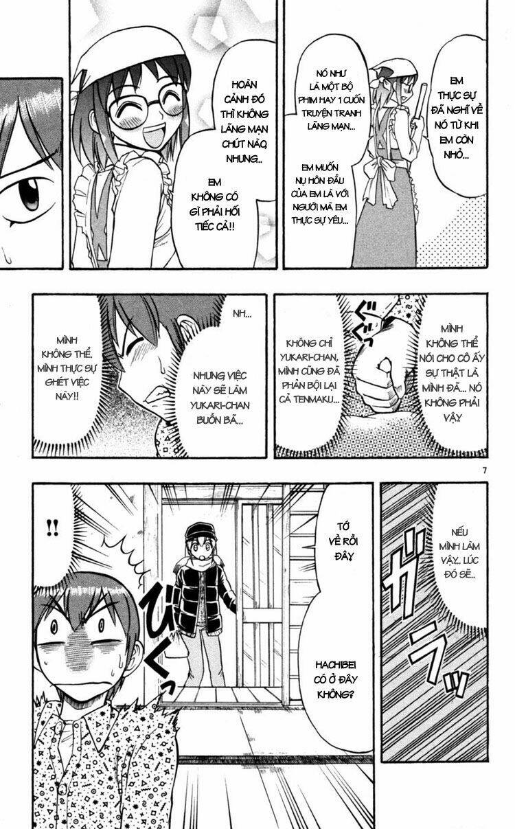 ai kora chapter 87 7