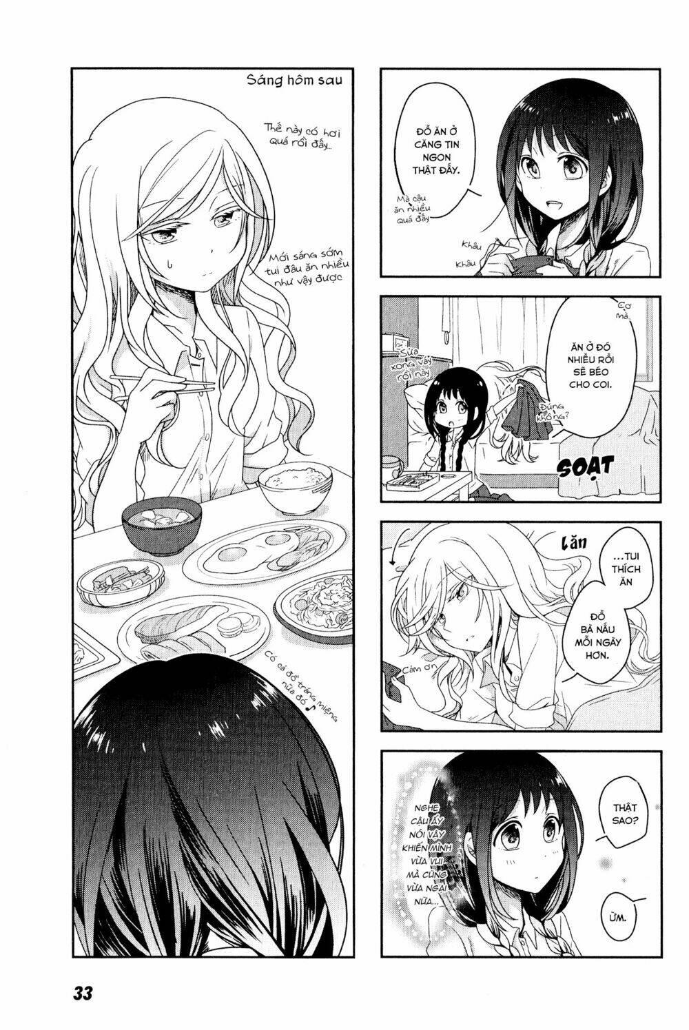 futaribeya chapter 3 5