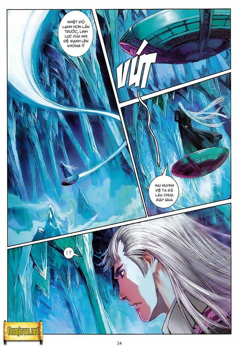 huyễn thành chapter 2 33
