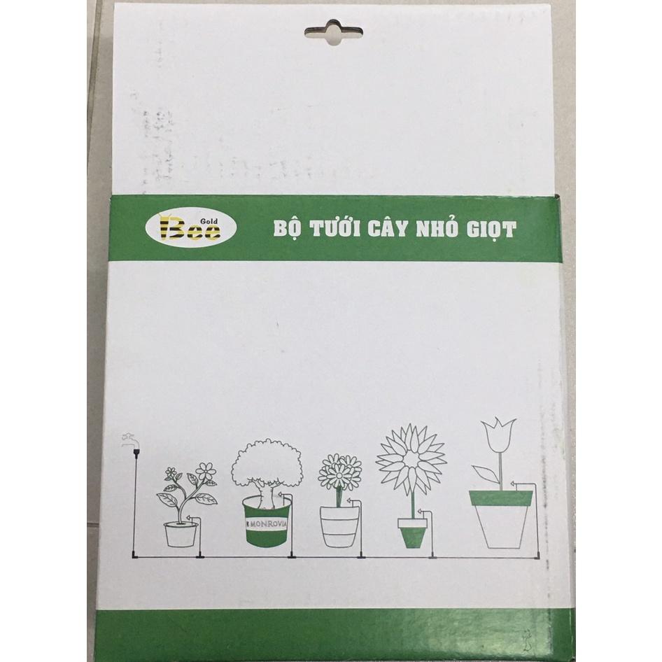 Bộ tưới cây nhỏ giọt 15 béc, 25 béc tiện dụng GOLB BEE hàng công ty đầy đủ phụ kiện, dễ dàng lắp đặt