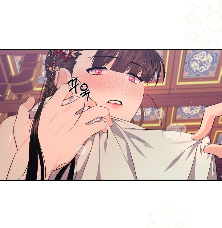 Căn Nhà Của Hồ Ly chapter 5.2 - Trang 26