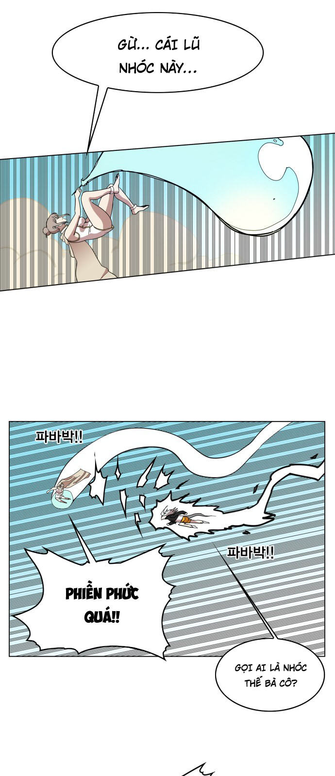 hard core leveling warrior chapter 86 17