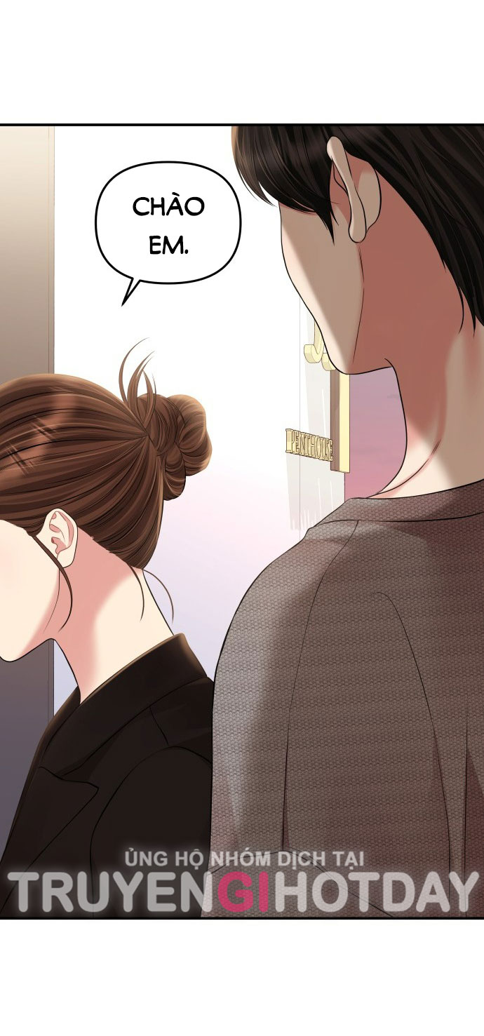 gửi em người đánh cắp những vì sao - to you who swallowed a star chapter 136.1 23