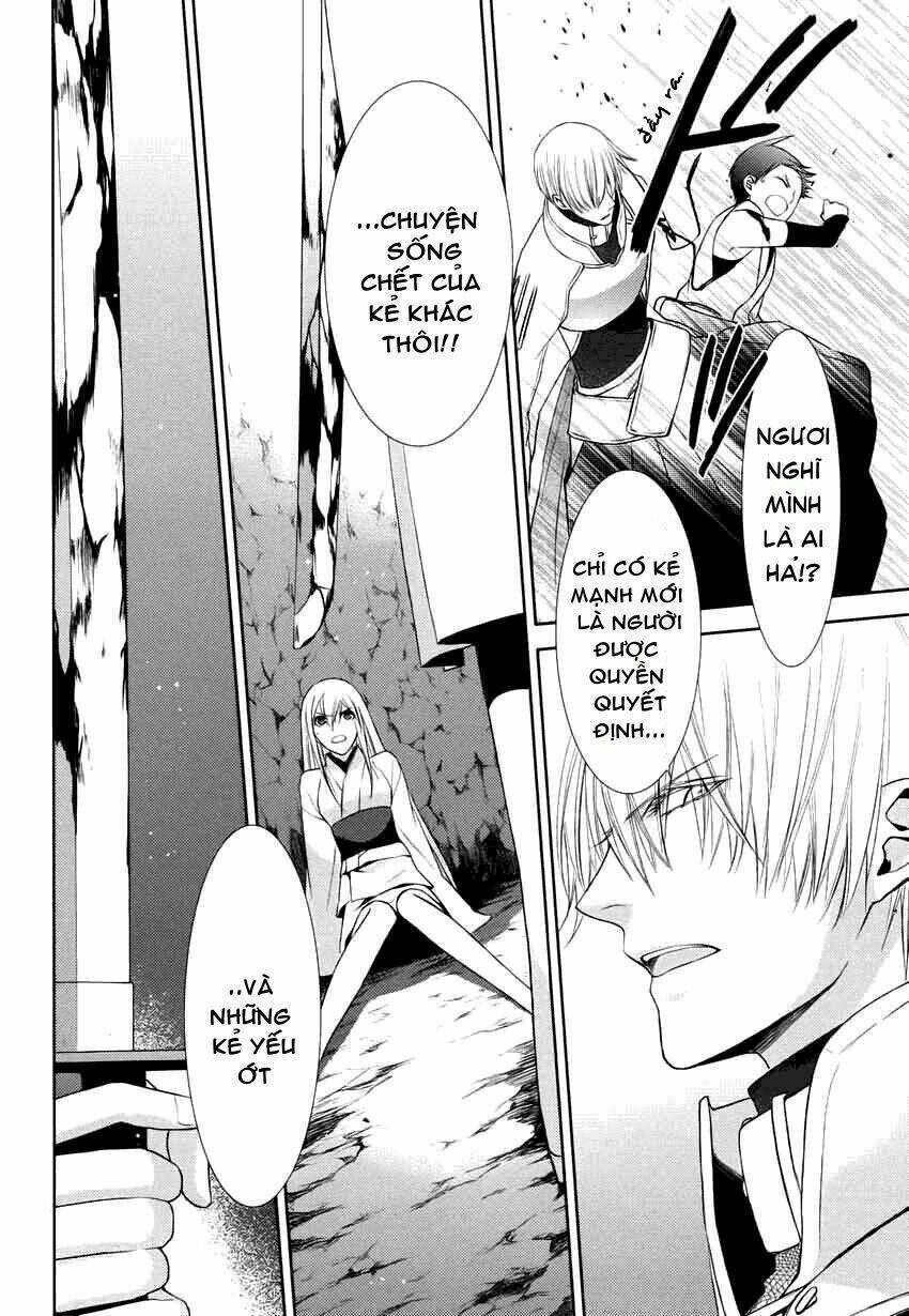 sengoku blood - bara no keiyaku chapter 12 20