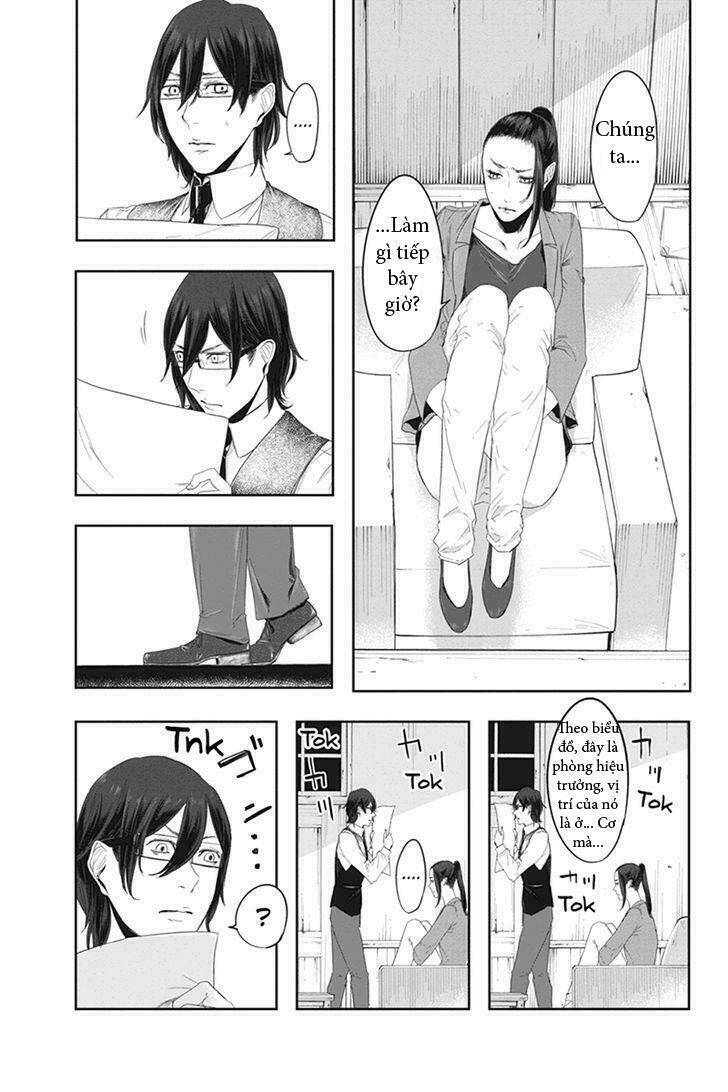 zero - kage miko chapter 22.1 3