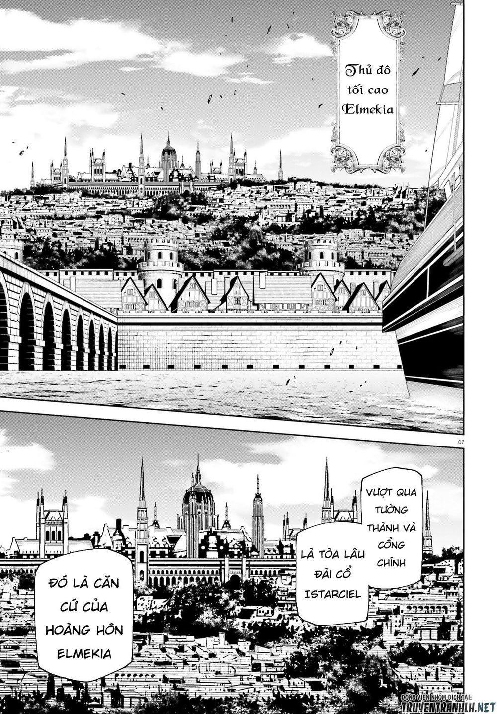 sekai no owari to yoakemae chapter 35 8