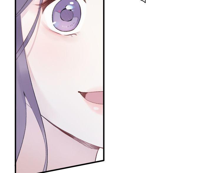 cuộc chiến tình yêu chapter 23 45