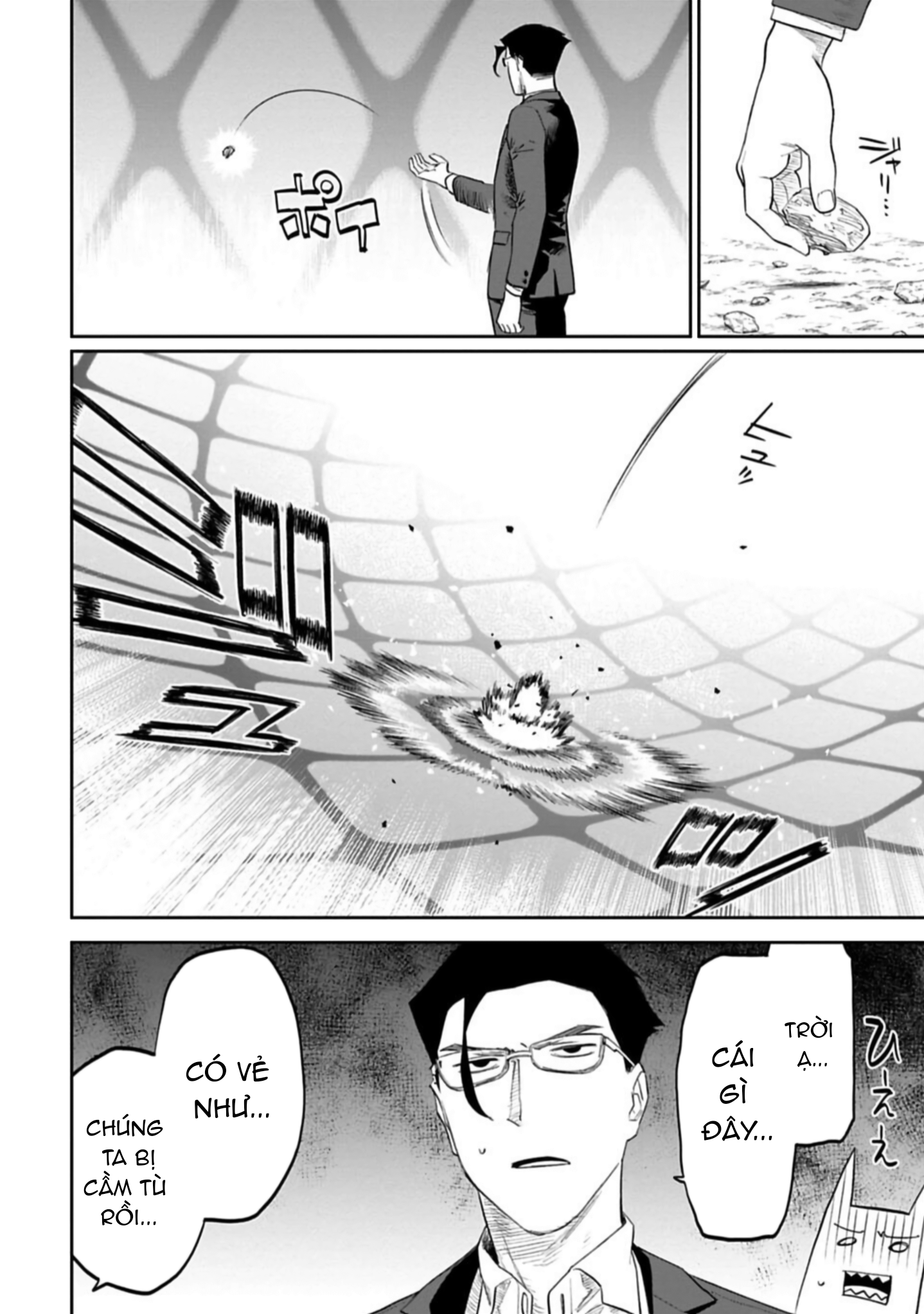 fantasy bishoujo juniku ojisan to [manga] chapter 103 4