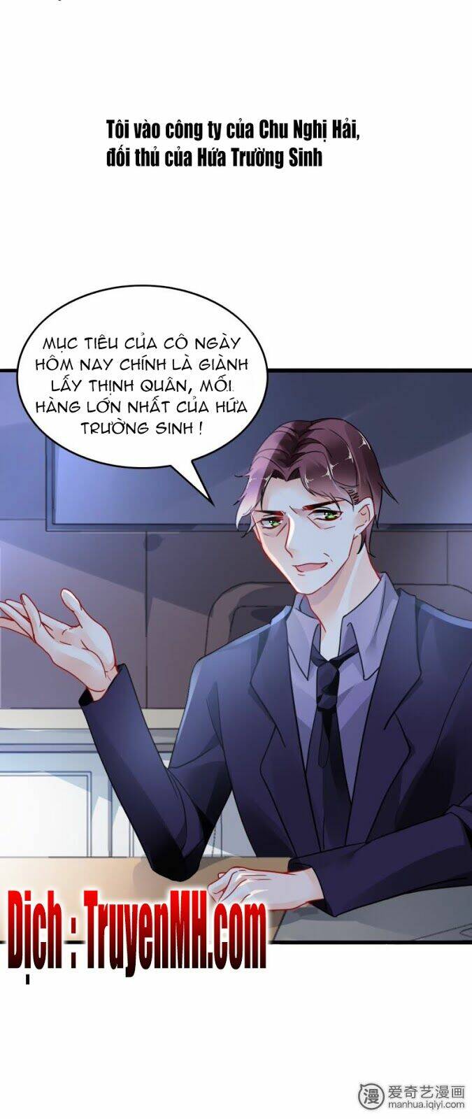 mưu ái thượng ẩn chapter 2 8