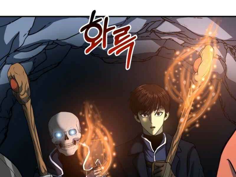 ngôi nhà kết nối với hầm ngục chapter 16 24
