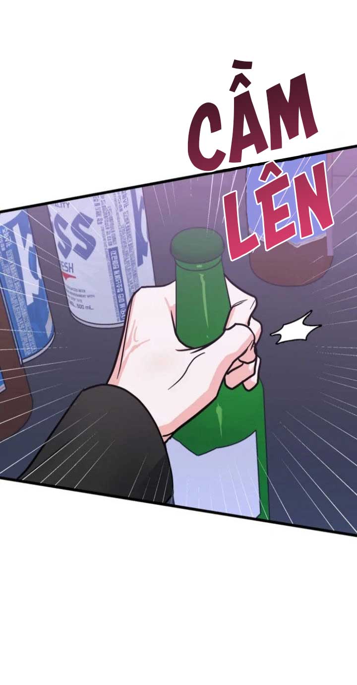 cyber sex on-air chapter 3 25