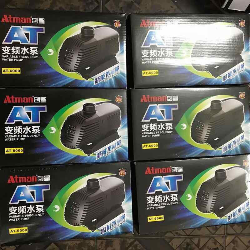 Atman AT 8000 - Máy Bơm hồ cá tiết kiệm điện và siêu bền - HÀNG CÔNG TY