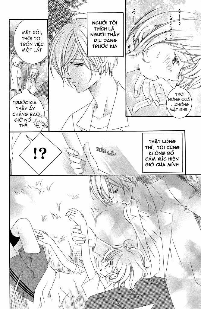 sensei, suki chapter 3 11