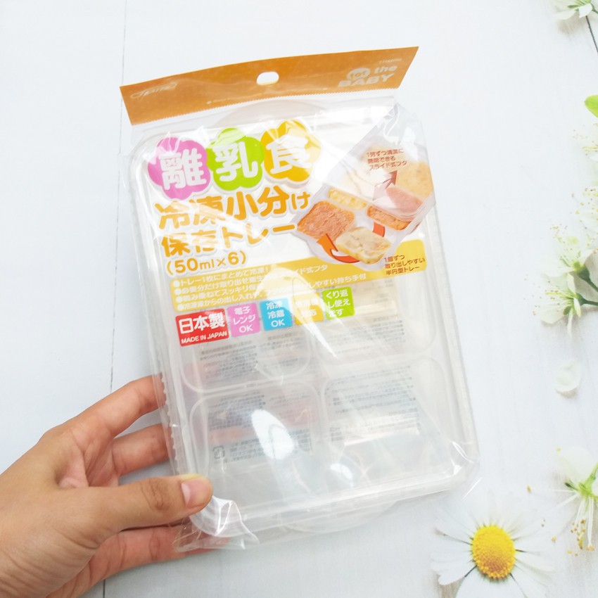 Khay trữ đồ ăn dặm 6 ngăn 50ml có nắp Skater nội địa Nhật Bản