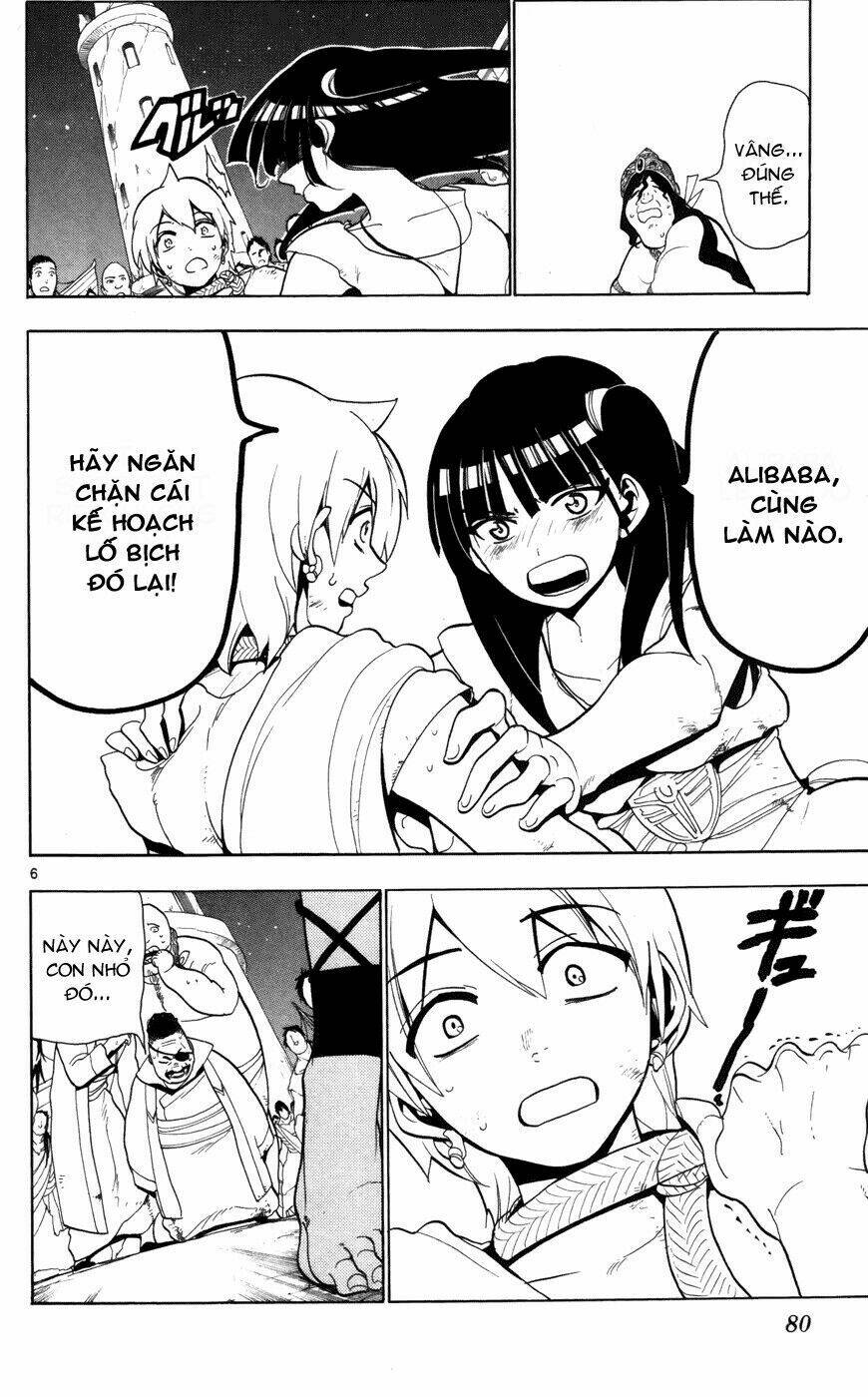 mê cung pháp thuật chapter 53 7