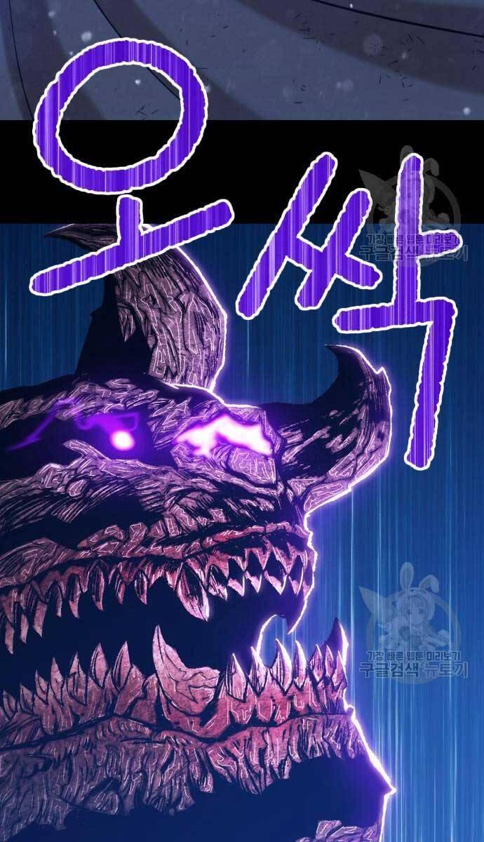 Gậy Gỗ Cấp 99+ chapter 72.6 41