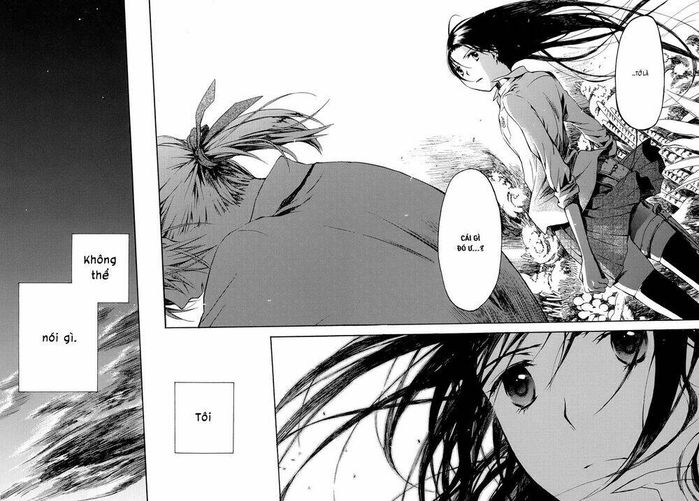 amagoi chapter 16 24