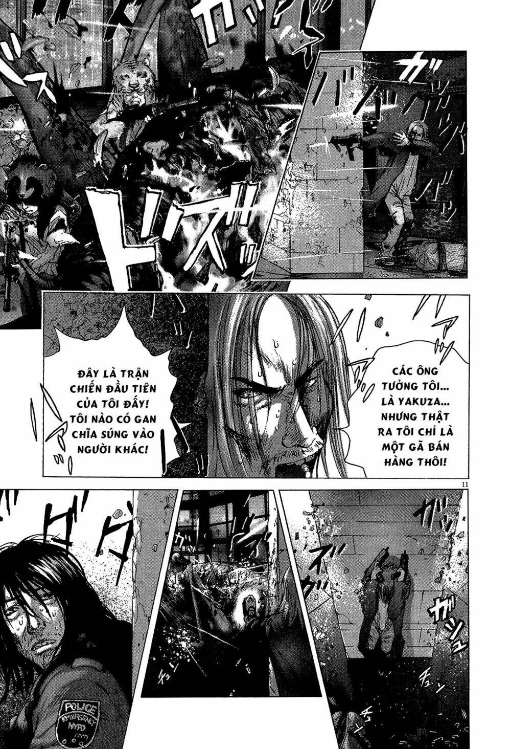 sprite chapter 39 13