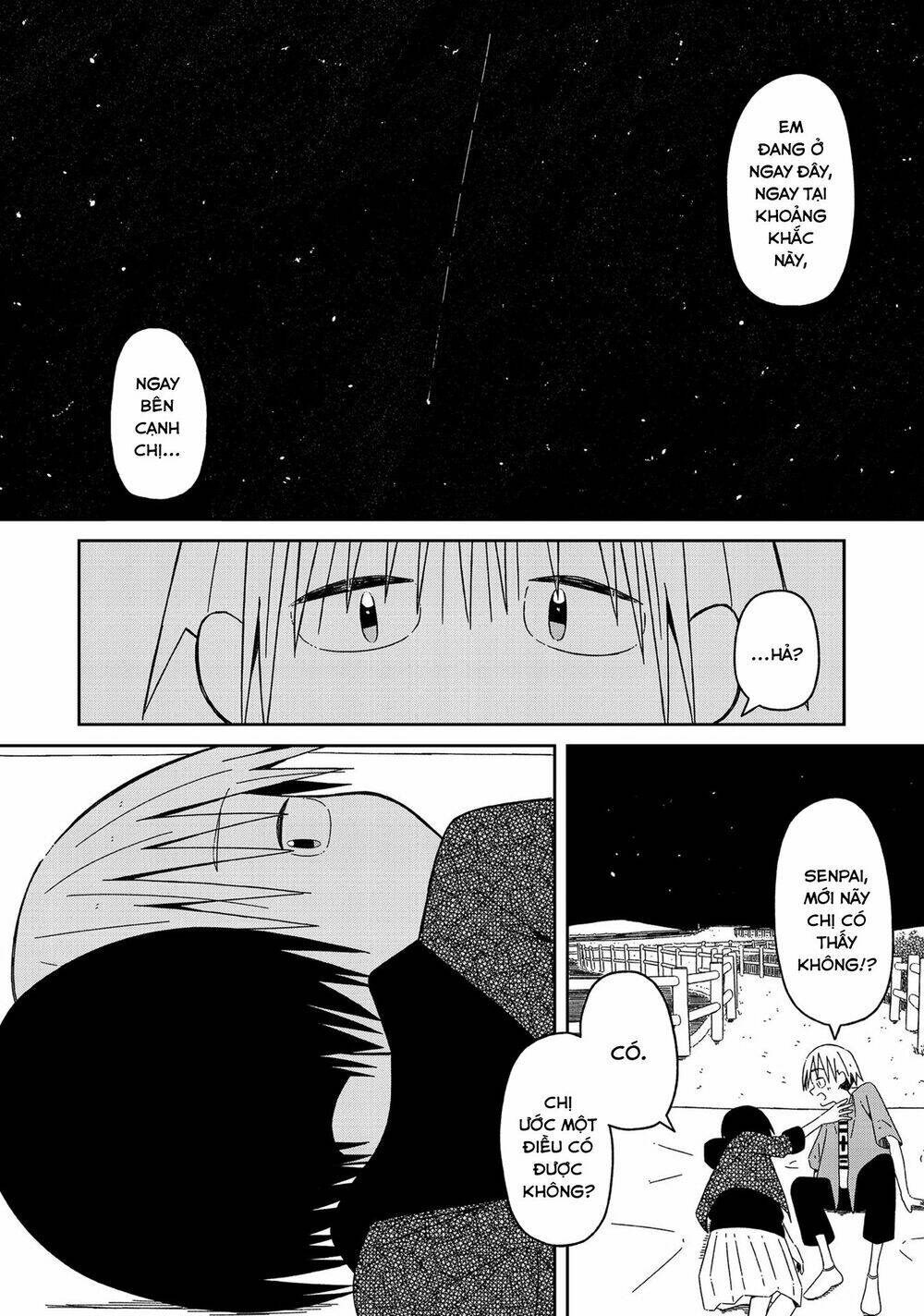 supernova wa kiss no mae ni chapter 8 22