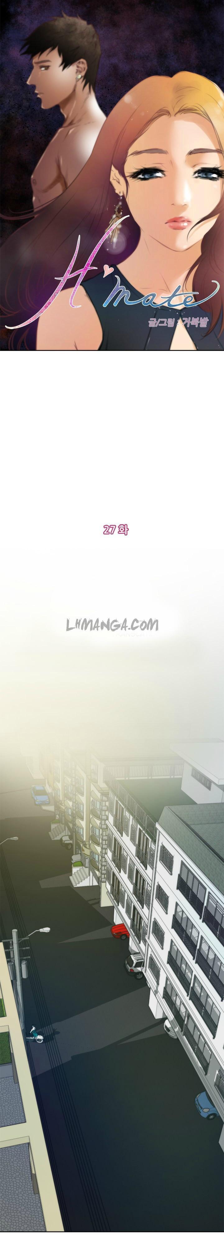 h-mate chapter 27 4