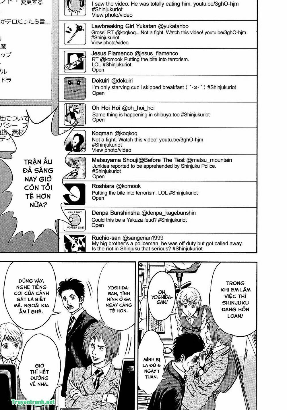 tokyo undead chapter 14 12