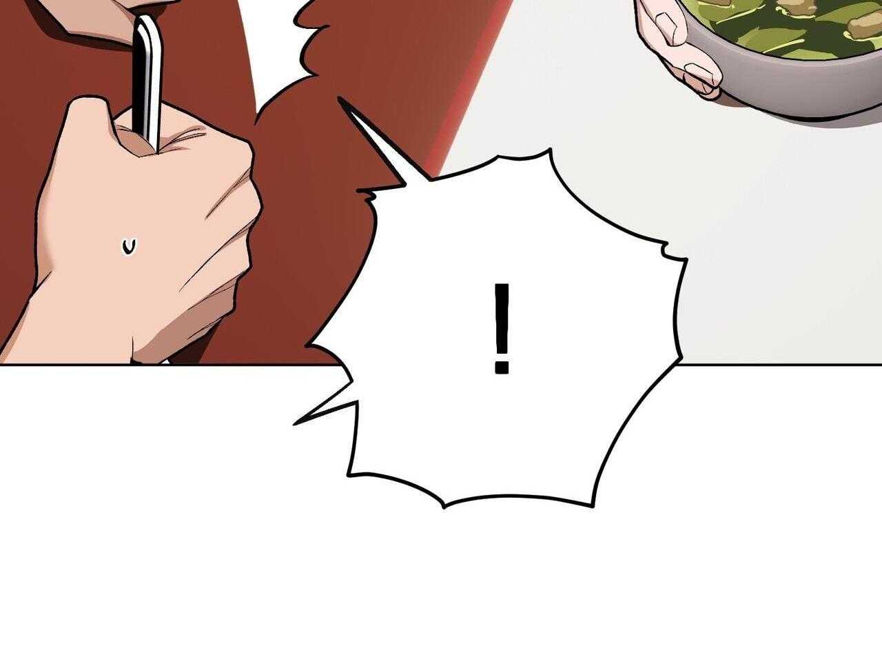 chàng dâu nhà họ kang chapter 68 127