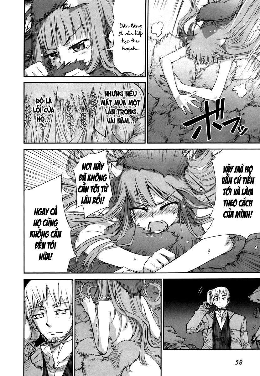 ookami to koushinryou chapter 2 22