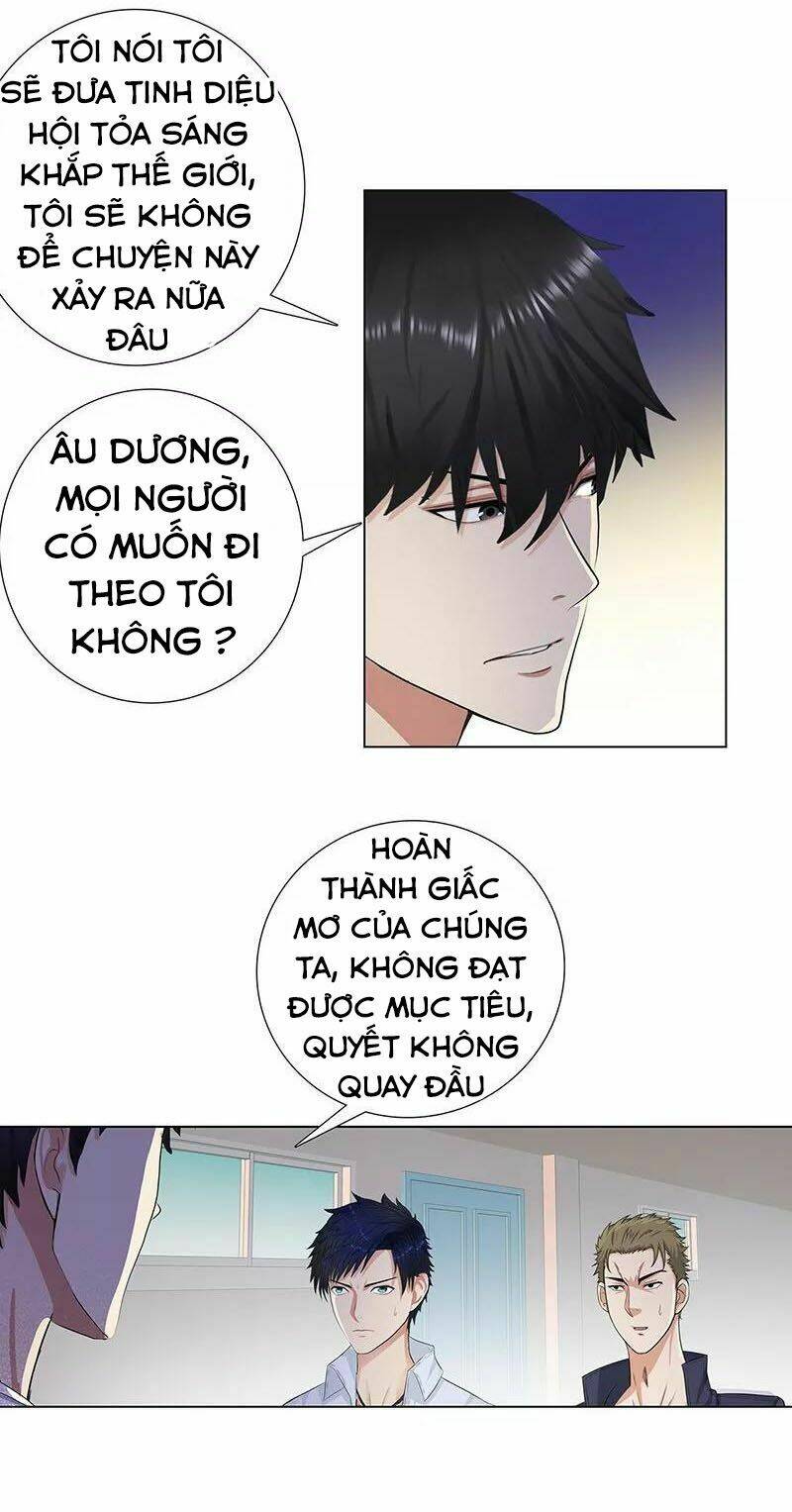 học viện cao thủ chapter 85 14